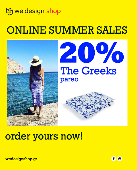 www.wedesign.gr