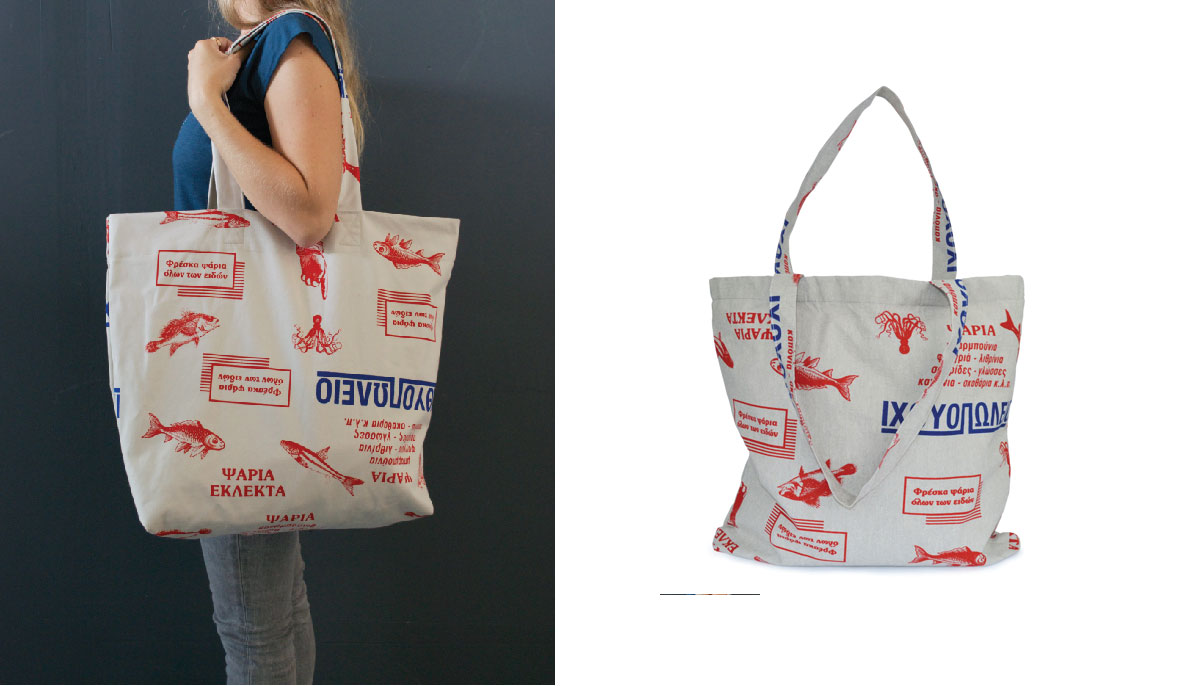 Customized Bags We Design