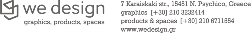 www.wedesign.gr