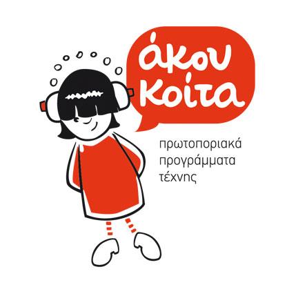 www.wedesign.gr