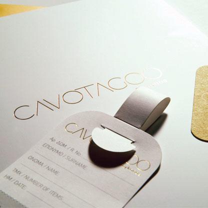www.wedesign.gr