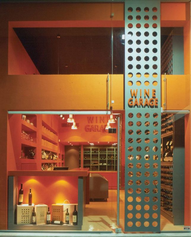 www.wedesign.gr