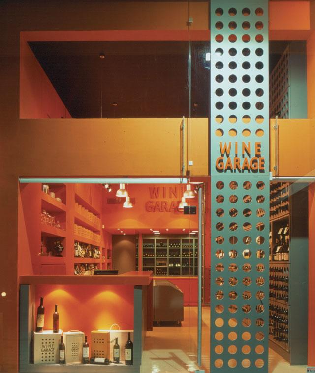 www.wedesign.gr