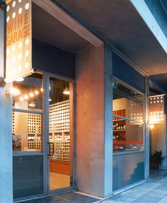 www.wedesign.gr