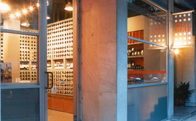 www.wedesign.gr